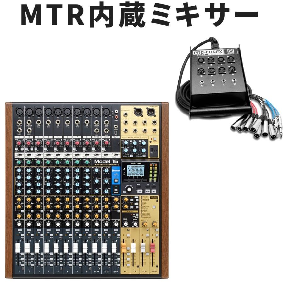 Tascam model16 ミキサー Model 16 | 16-Track Live Recorder & Mixing Console With