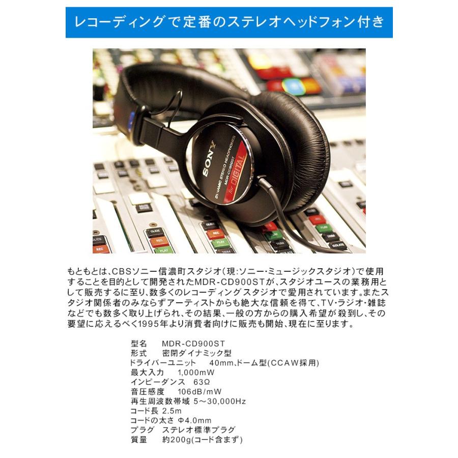 ライブ録音■TASCAM レコーダー内蔵ミキサー MODEL24　MTR/オーディオインターフェイス機能 | TASCAM | 01