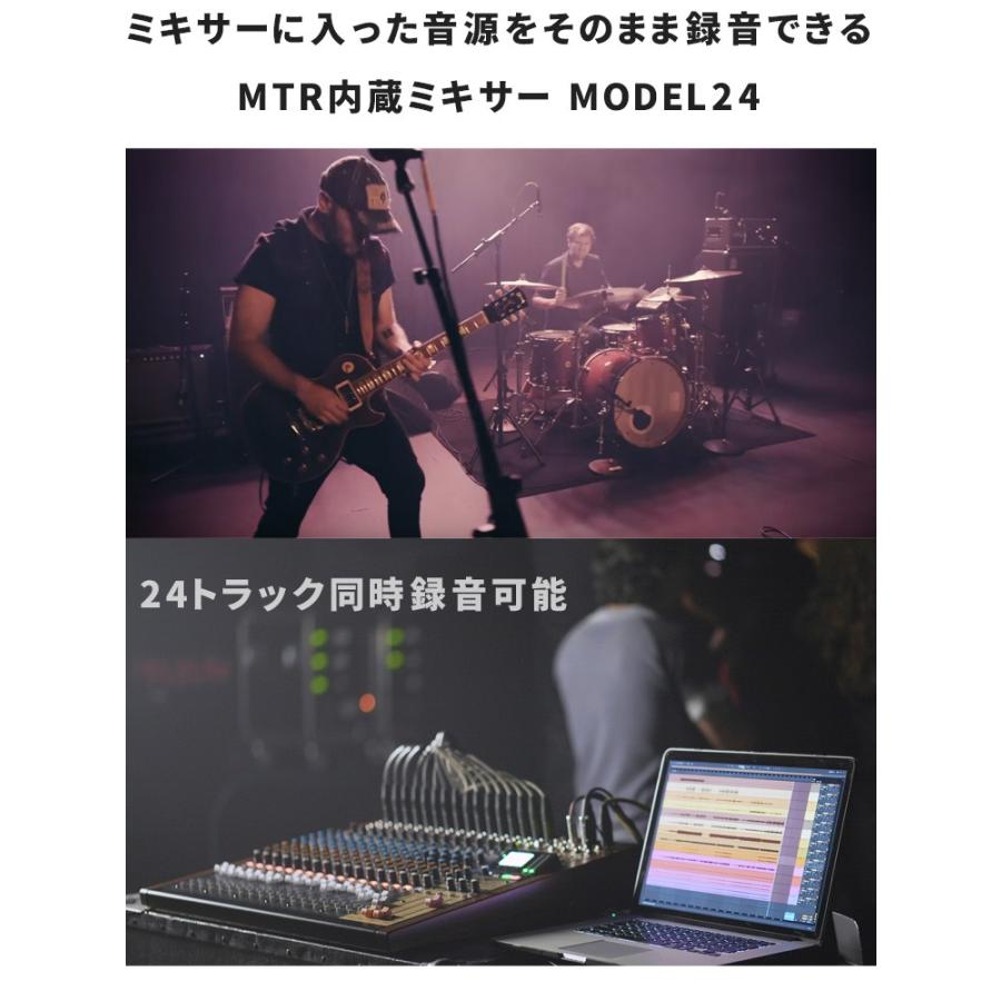 ライブ録音■TASCAM レコーダー内蔵ミキサー MODEL24　MTR/オーディオインターフェイス機能 | TASCAM | 02