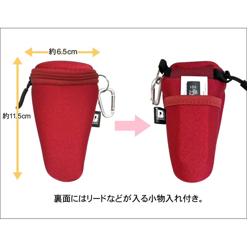 トランペット用本革製マウスピースポーチ（赤・新品） BROPRO マウスピースポーチ マウスピースケース トランペット