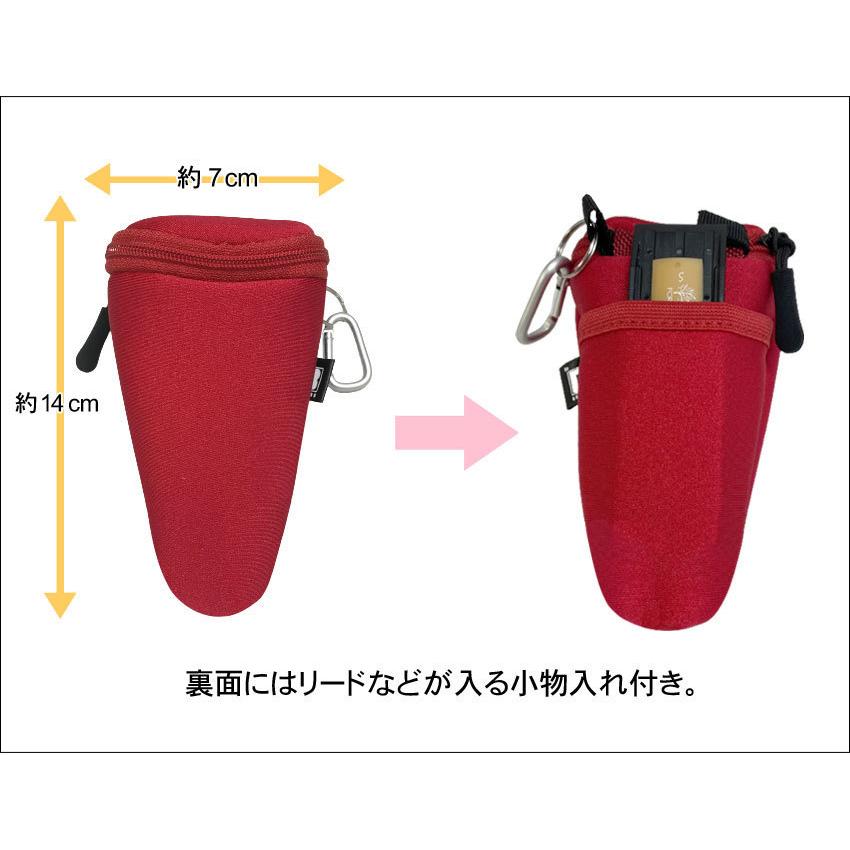 BROPRO マウスピースポーチ マウスピースケース トロンボーン
