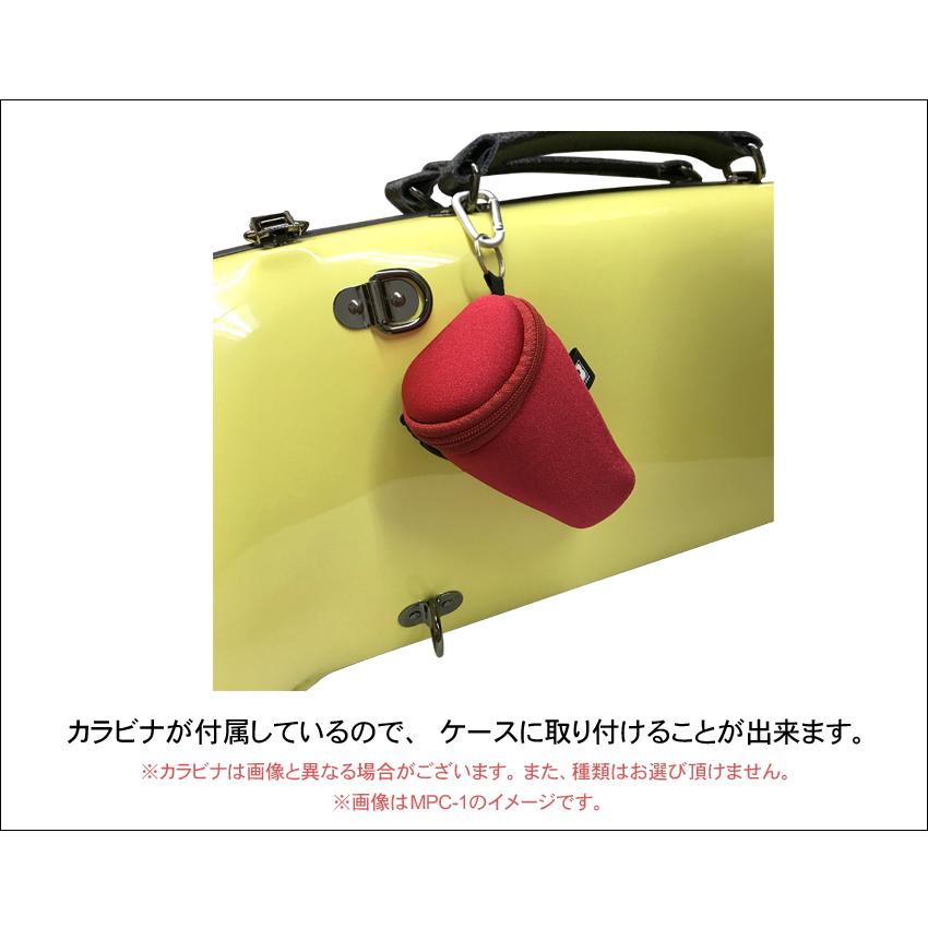 BROPRO マウスピースポーチ マウスピースケース トロンボーン