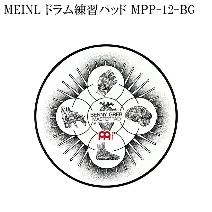 圧倒的人気 M5CJ038AFG8 [M5CJ038AFG8]