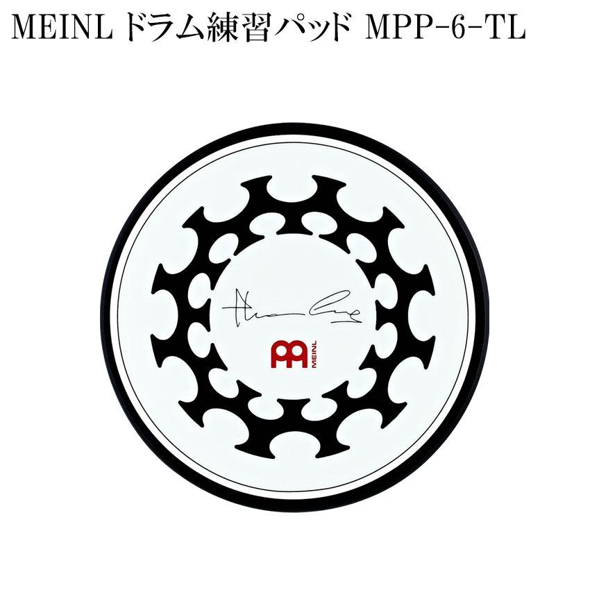 Meinl MPP-6-TL Pad d'entraînement Thomas Lang 6