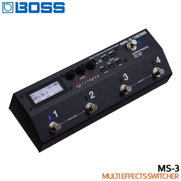 BOSS マルチエフェクトスイッチャー MS-3 ボス エフェクター 爆買 | BOSS（楽器、器材）