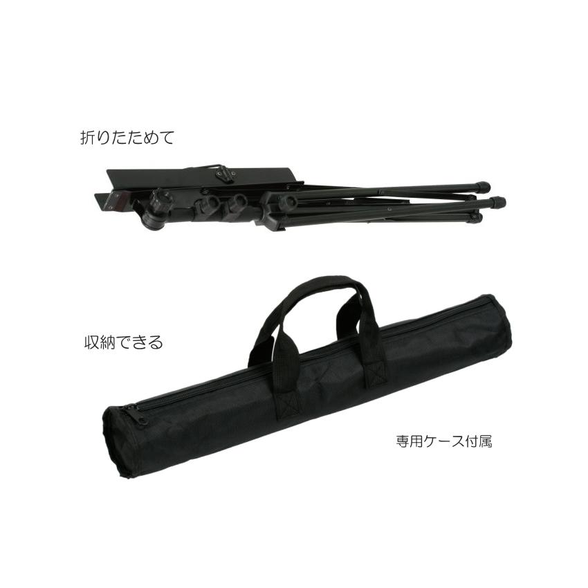 KIKUTANI 5本まとめ買い 折り畳み式 譜面台 MS-30×5本セット