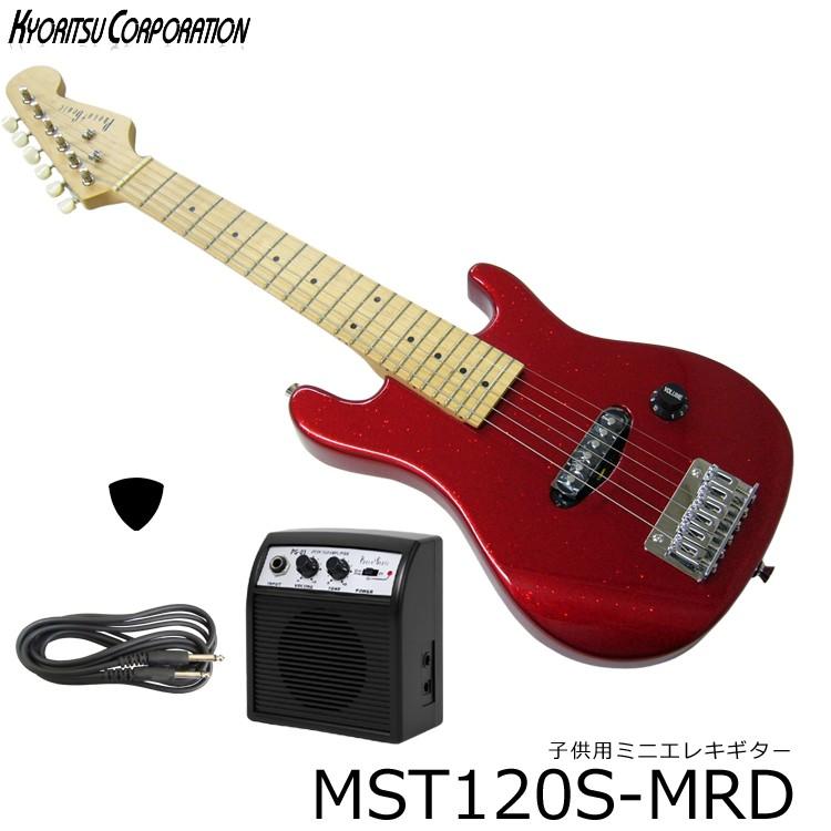 子供用 ミニエレキギター Mst1s メタリックレッド 4点セット Mst1s Mrd 楽器のことならメリーネット 通販 Yahoo ショッピング