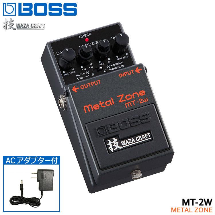BOSS（楽器、器材） BOSS 技クラフト メタルゾーン MT-2W AC