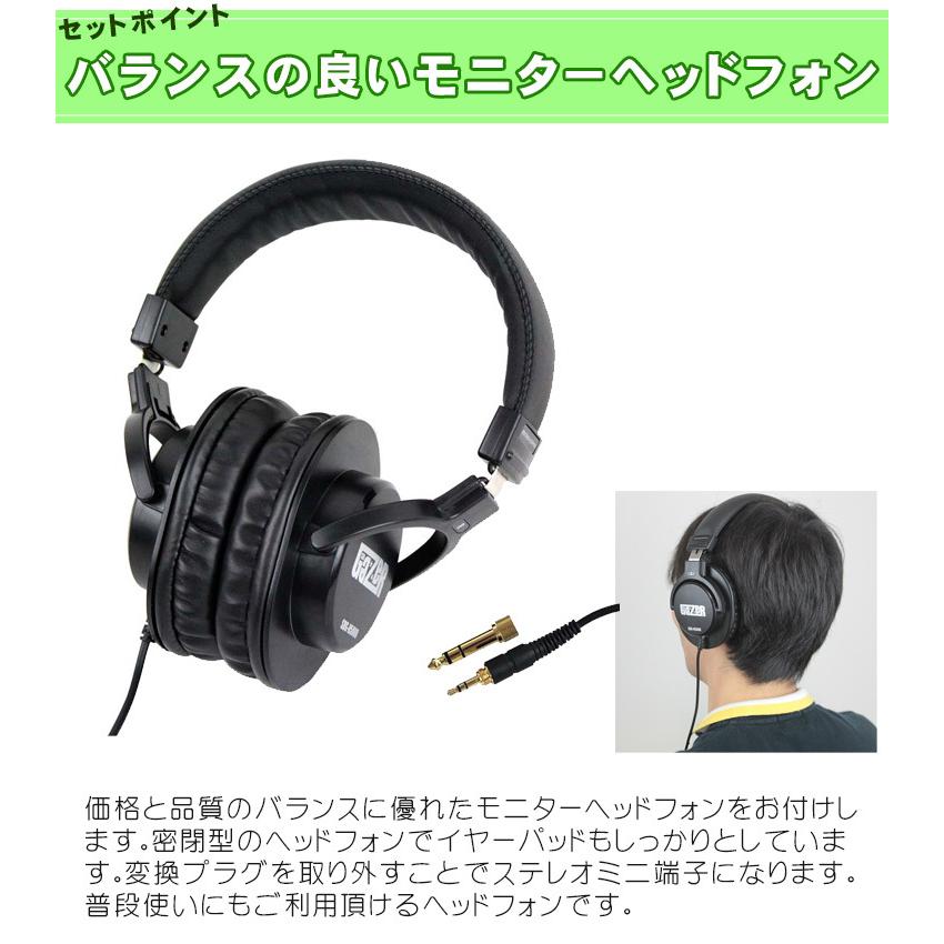 SHURE MV7 BK マイク本体+マイクスタンド・ヘッドフォンセット SHURE MV7 BK マイク本体+マイクスタンド・ヘッドフォンセット