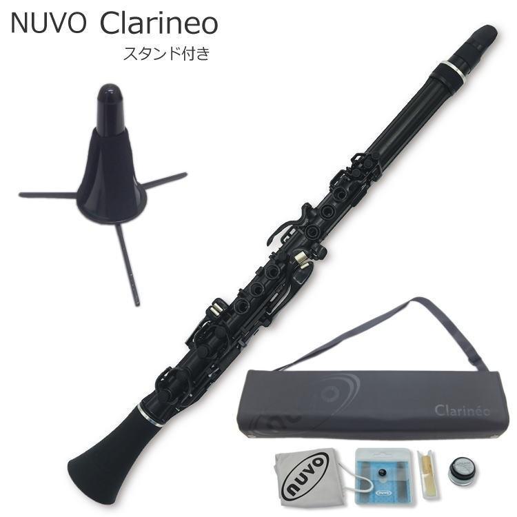 nuvo NUVO プラスチック製 クラリネット Clarineo クラリネオ nuvo NUVO プラスチック製 クラリネット Clarineo クラリネオ
