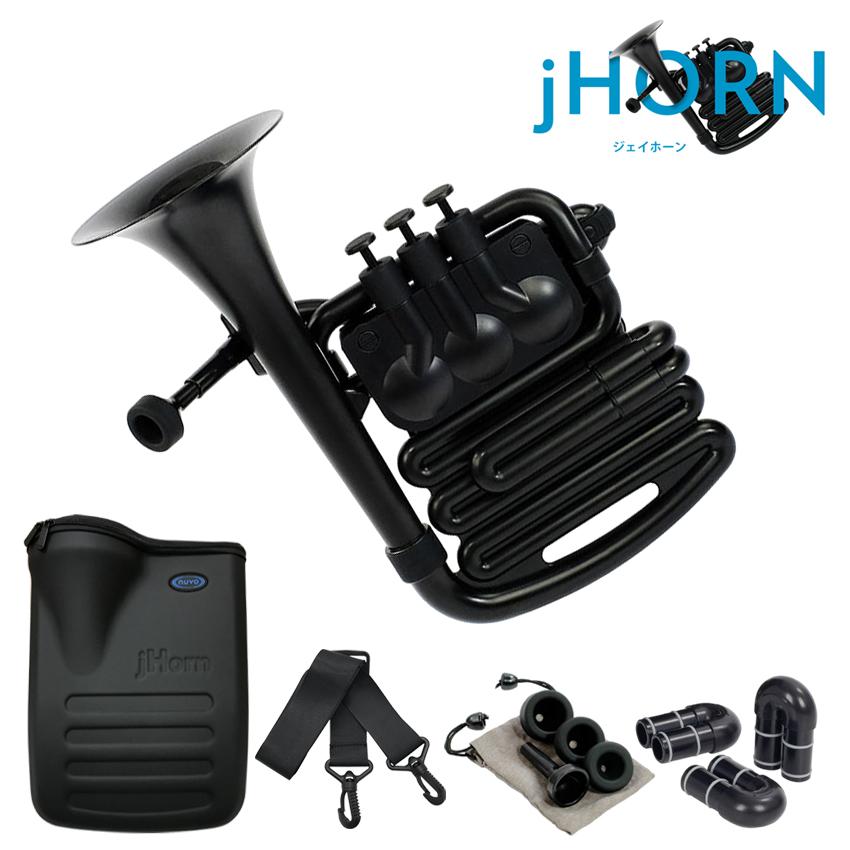 Nuvo ヌーボ N610jhbbk Jhorn ジェイホーン ブラック ブラック プラスチック製金管楽器 バリトン ユーフォ トロンボーンに近い音域 N610jhbbk 楽器のことならメリーネット 通販 Yahoo ショッピング