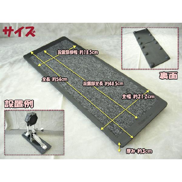 Roland NE-10 + NE-1 セット Roland 防振対策ノイズイーターセット NE-10×2枚 NE-1×3個 電子