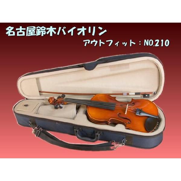 バイオリン 弦楽器 弓 ケース付き 年代物 1/4 スズキ SUZUKI 鈴木