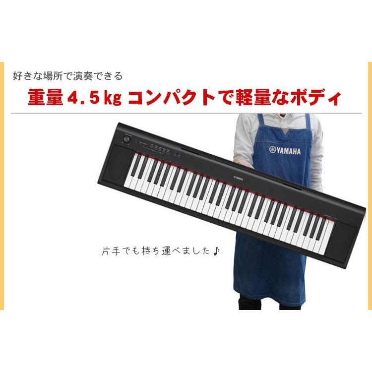 ヤマハ　YAMAHA 61鍵盤 電子キーボード NP-12 黒色 (キーボード初心者・ピアノ音色中心の演奏に)｜merry-net｜06