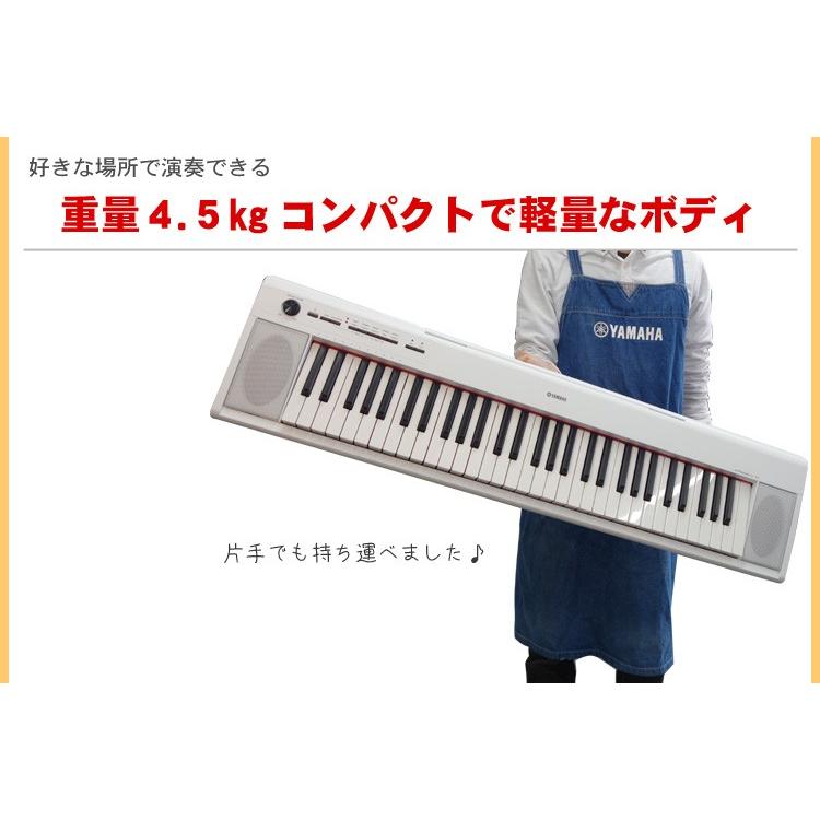 ヤマハ YAMAHA ピアノ音色中心の61鍵盤キーボード NP-12-WH(キーボード