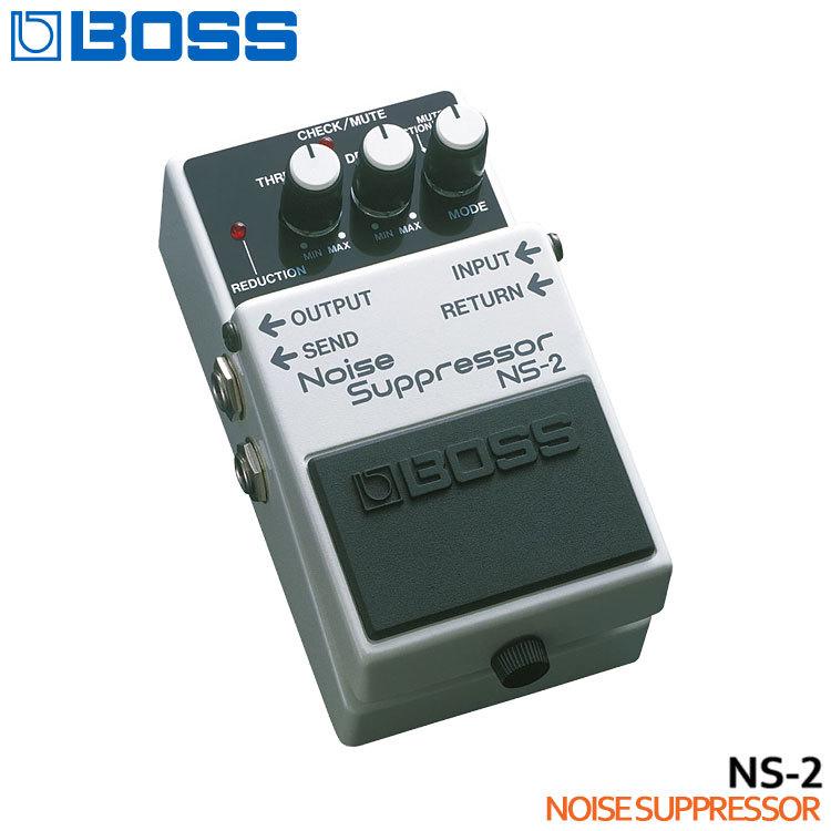 BOSS ノイズサプレッサー NS-2 ボス エフェクター | BOSS（楽器、器材）