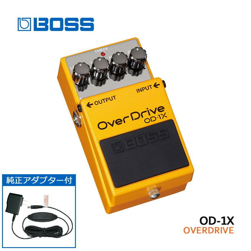 BOSS オーバードライブ OD-1X 純正ACアダプター付 ボス エフェクター 