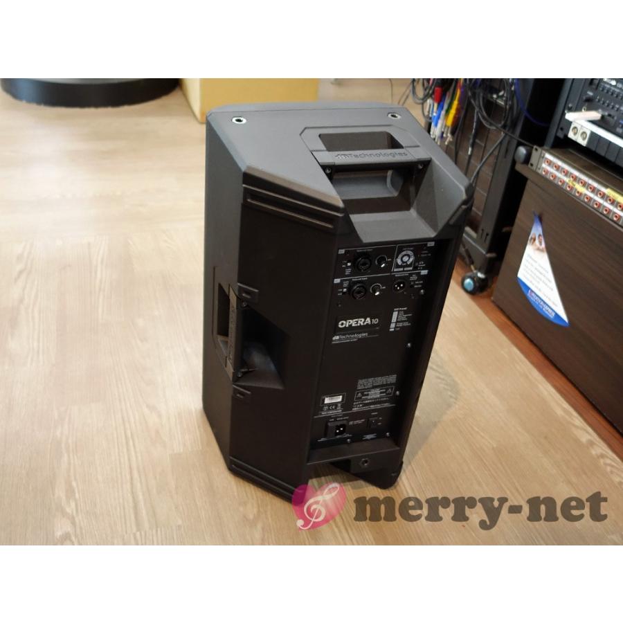 レインカバー付　dBTechnologies 10インチパワードスピーカー OPERA10 | dBTechnologies | 04