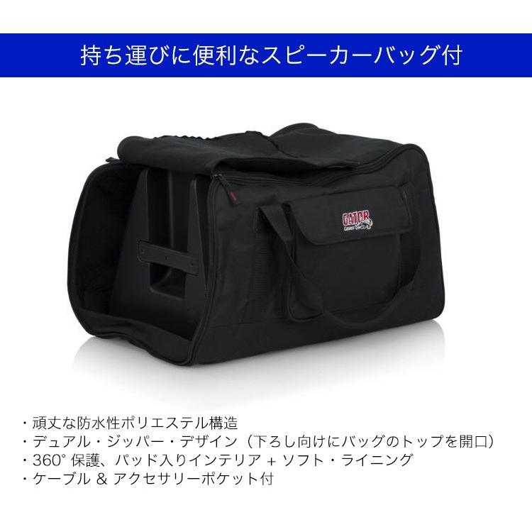 持ち運びに便利■10インチ 軽量 ハイパワーアンプ(1200W) dBTechnologies OPERA10 | dBTechnologies | 05