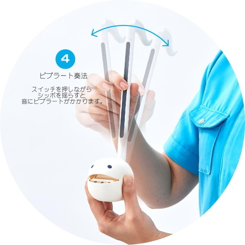 明和電機 飾れるスタンド付き 電子楽器 オタマトーン デラックス