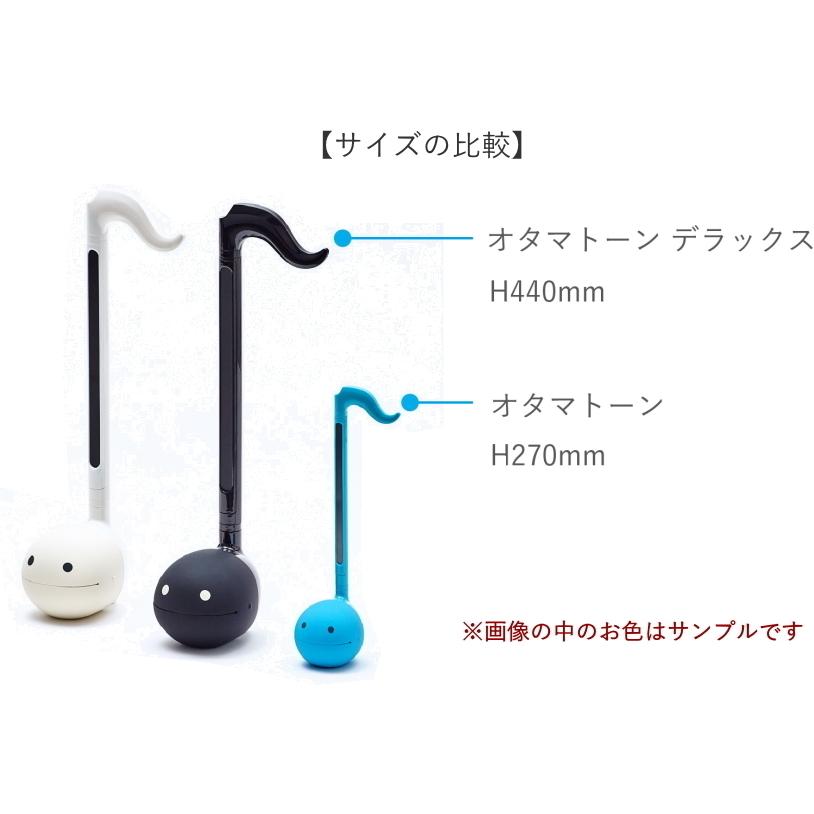 明和電機 電子楽器 オタマトーン デラックス カービィ : 楽器のこと