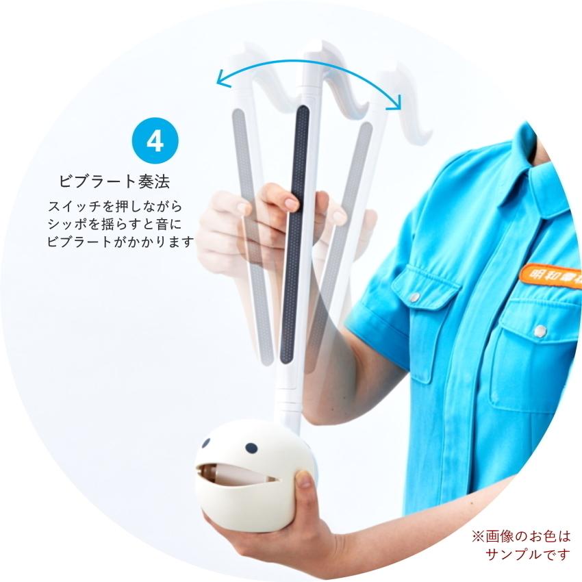 明和電機 電子楽器 オタマトーン テクノ ブラック スタンド付き : 楽器