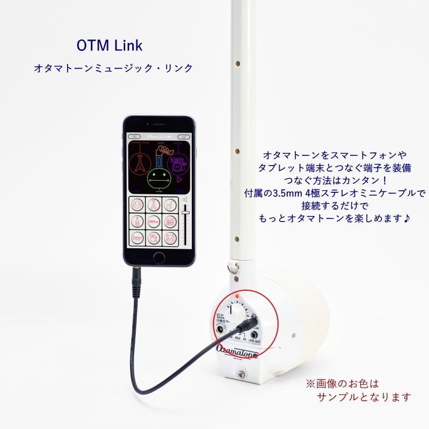 電子楽器 オタマトーン テクノ TECNO ブラック 明和電機 | 明和電機 | 02
