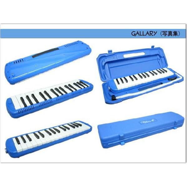 KC 鍵盤ハーモニカ P3001 ブルー メロディーピアノ P3001-32K BL キョーリツ｜merry-net｜02