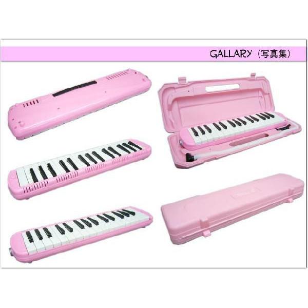 KC 鍵盤ハーモニカ P3001 ピンク メロディーピアノ P3001-32K PK 