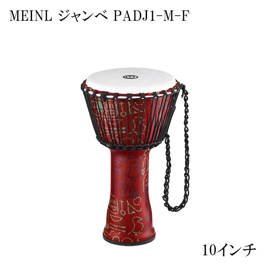 マイネル ジャンベ 10 black series HDJ3-M 楽天市場】MEINL