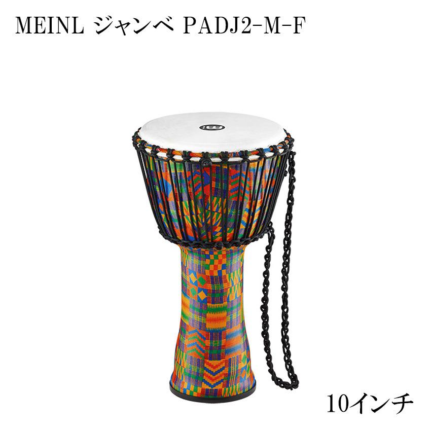 マイネルジャンベ 楽器