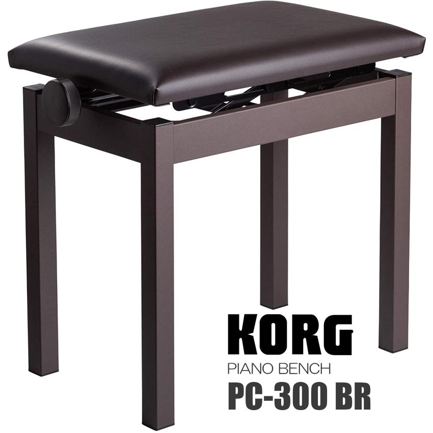 KORG ピアノ椅子 ブラウン 角形ハンドル昇降「電子ピアノに最適