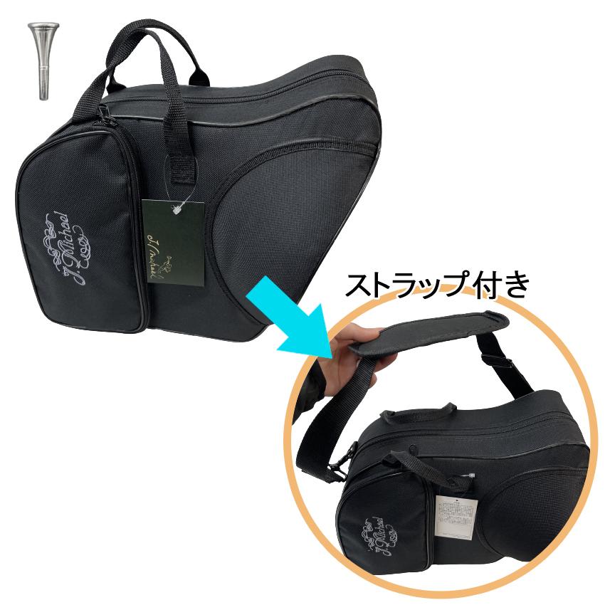 J.Michael ポケットホルン クリアラッカー Jマイケル PFH-500 J.Michael ポケットホルン クリアラッカー Jマイケル PFH-500