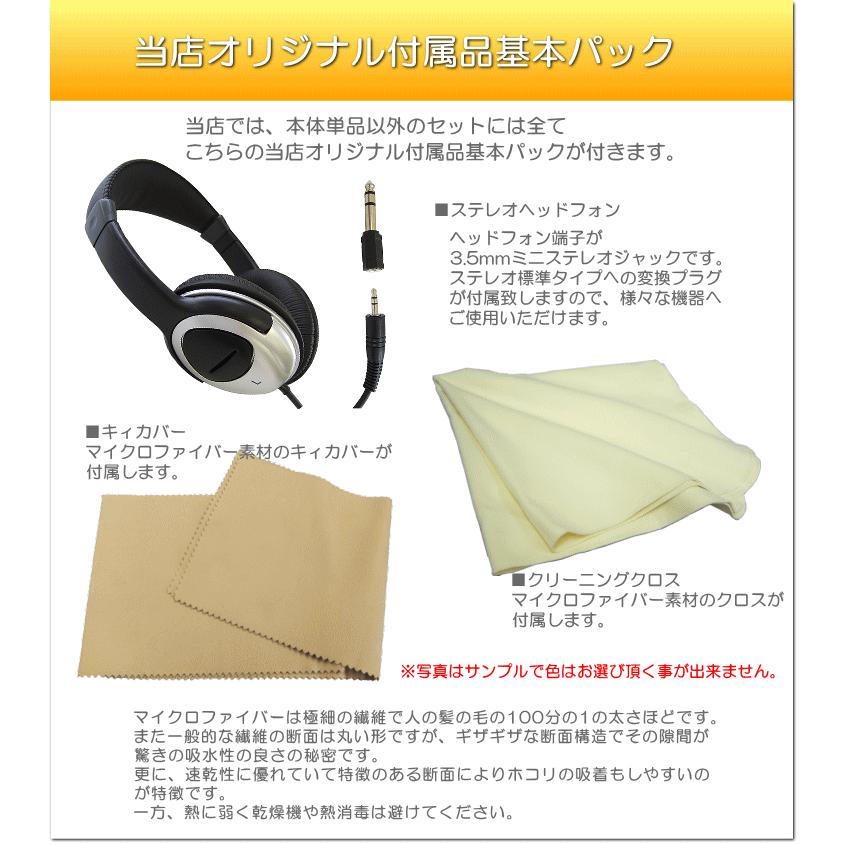 ＜引き取り限定＞Artesia Performer電子ピアノ スタンド椅子セット artesia 電子ピアノ Performer ブラック□X型スタンド&折りたたみ椅子