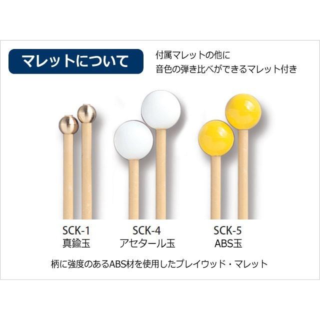 Pearl パール グロッケン 鉄琴 予備マレット・曲集セット