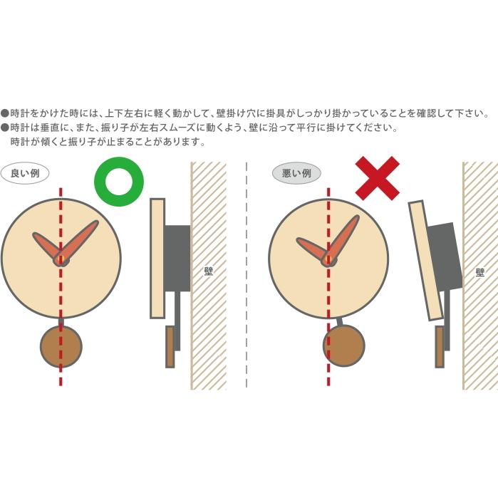 工房ペッカー 日本製 木製 天然木 音符と鍵盤が引き立つグランドピアノ  