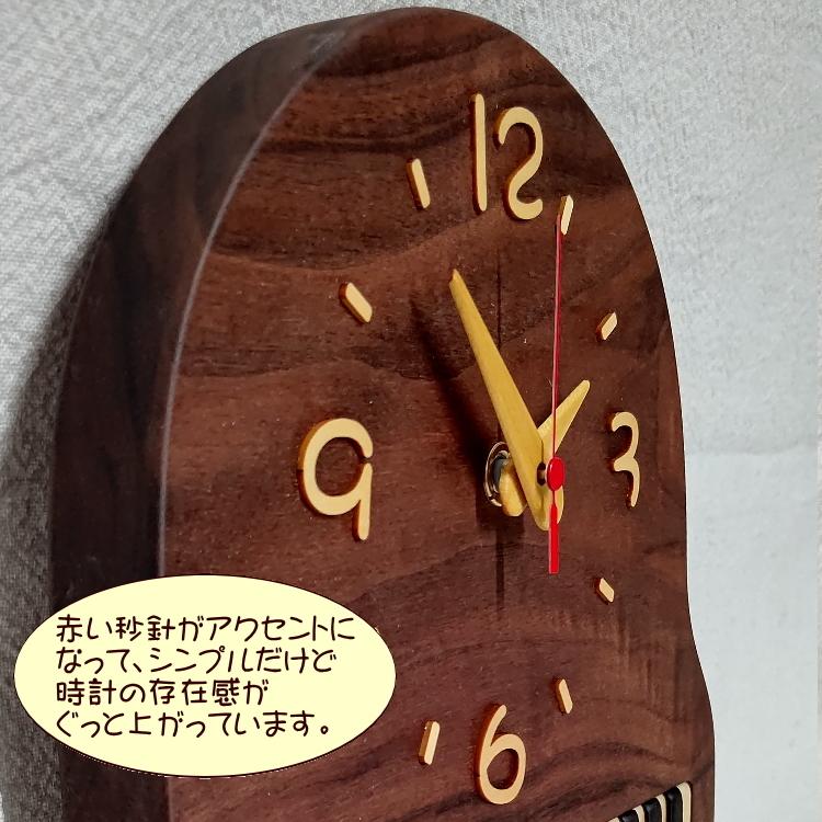 工房ペッカー 日本製 天然 木製 赤い針がかわいい グランドピアノ型
