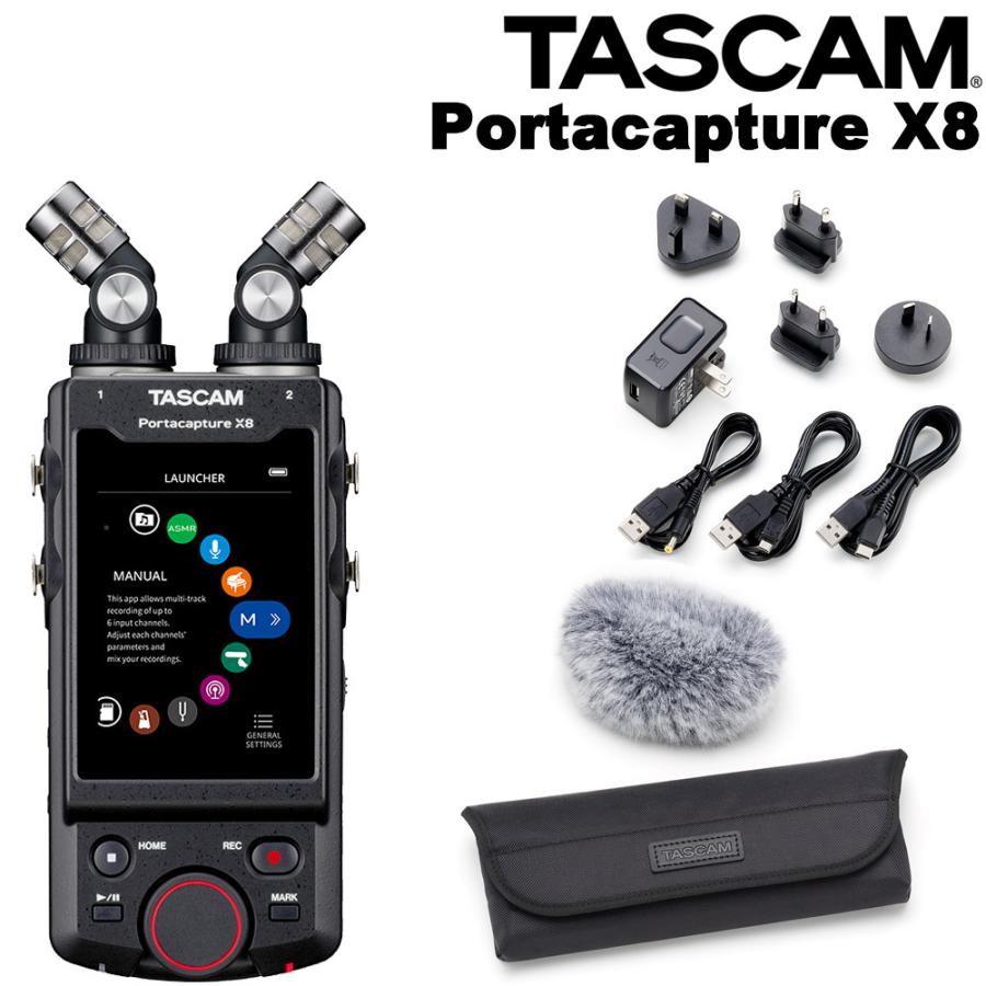 (大量おまけ付き)TASCAM Portacapture X8 Portacapture X8 | 8-Channel 32-Bit Float Portable Audio