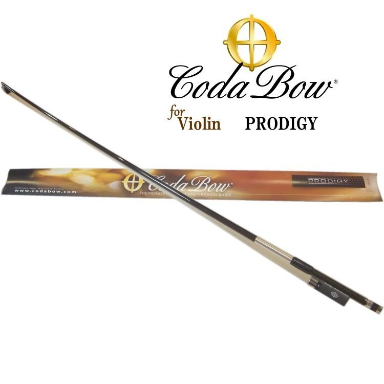 CodaBow PRODIGY バイオリン用 初級機種 コーダボウ : 楽器のことなら