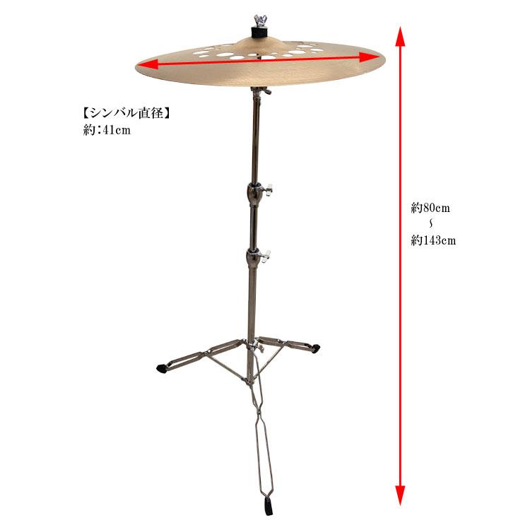 Paiste(パイステ)カホンクラッシュ シンバル スタンド付き PST-X Cajon