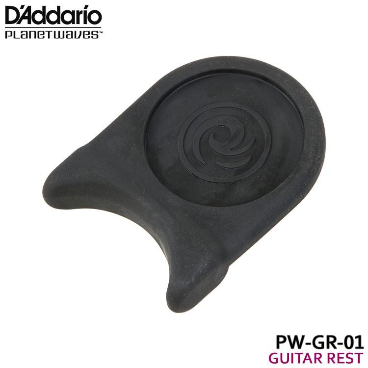 ダダリオ ギターレスト PW-GR-01 GUITAR REST D'Addario Planet Waves プラネットウェイヴス | D'Addario