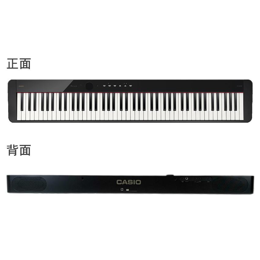 Privia（CASIO） カシオ 電子ピアノ PX-S1100 ブラック CASIO 88
