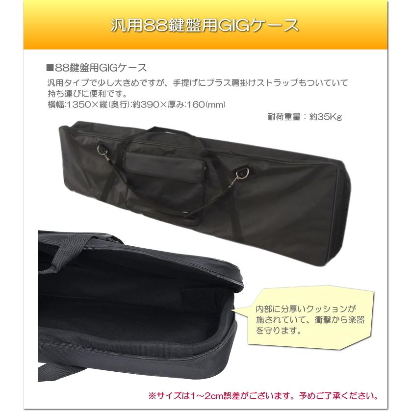 カシオ 電子ピアノ PX-S1100 ブラック CASIO 88鍵盤デジタルピアノ  