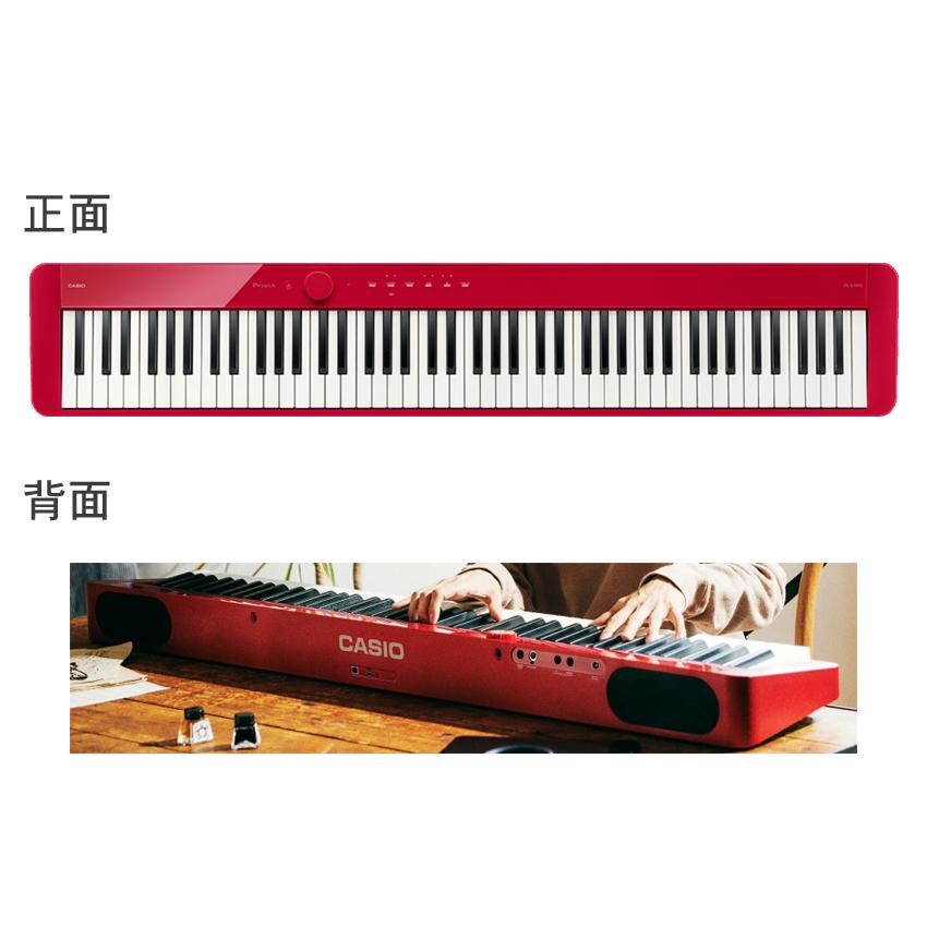 【美品】CASIO Privia PX-S1100 RED 3本ペダル付き Privia（CASIO） カシオ PX-S1100 RD レッド 「純正スタンド＋3本