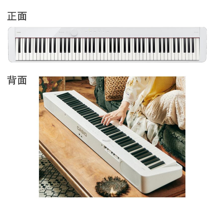 カシオ 電子ピアノ PX-S1100 ホワイト CASIO 88鍵盤デジタルピアノ 