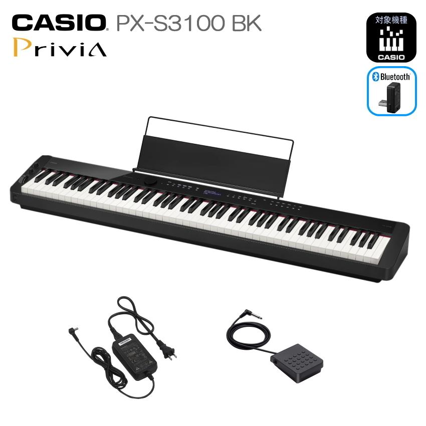 Privia(CASIO) カシオ 電子ピアノ 88鍵盤 PX-S3100 ブラック Privia(CASIO) カシオ 電子ピアノ 88鍵盤 PX-S3100 ブラック