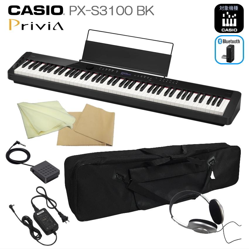 カシオ 電子ピアノ PX-S3100 88鍵盤 ブラック CASIO 高機能デジタルピアノ「ケース付き」プリヴィア Privia | Privia（CASIO）