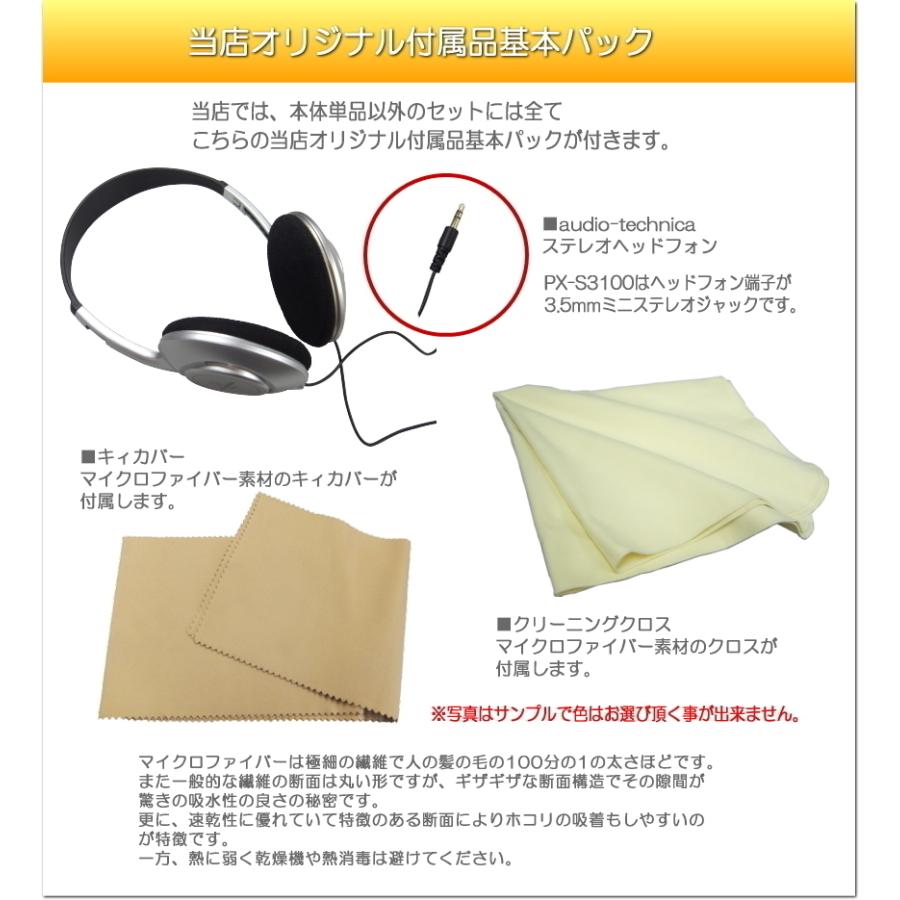 カシオ 電子ピアノ PX-S3100 88鍵盤 ブラック CASIO 高機能デジタルピアノ「純正スタンド＆椅子付き」プリヴィア Privia | Privia（CASIO） | 05