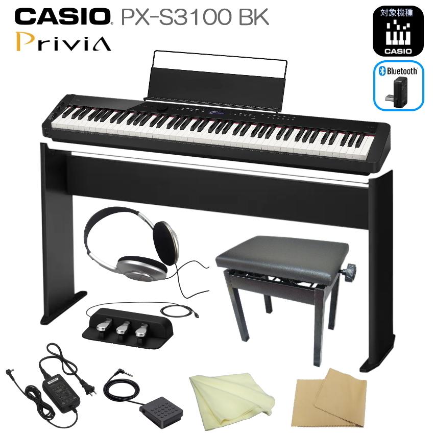 カシオ 電子ピアノ PX-S3100 88鍵盤 ブラック CASIO 高機能デジタルピアノ「純正スタンド＆3本ペダルユニット付き」プリヴィア