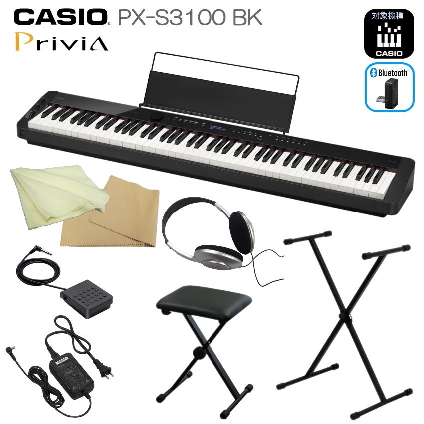 Privia（CASIO） - カシオ 陰電子洋琴 PX-S3100 88鍵盤楽器 黒いこと CASIO 高役立つことデジタル洋琴「X型照明ランプ＆居敷き付き添い人」プリヴィア Privia 楽器、手芸、コレクション-楽器、器材-デジタル楽器
